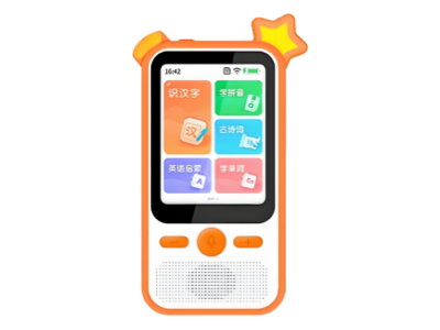 医疗防水TFT液晶屏