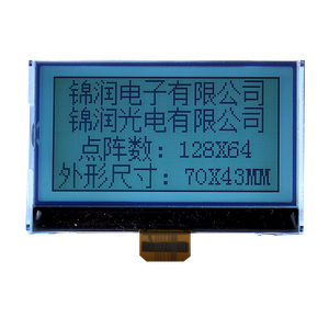 仪器仪表中的定制工业 LCD 显示模块