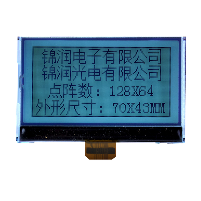 仪器仪表中的定制工业 LCD 显示模块