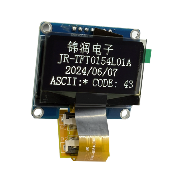 适用于智能手环的超低功耗 TFT LCD