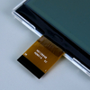 用于便携式医疗设备的图形 LCD 模块