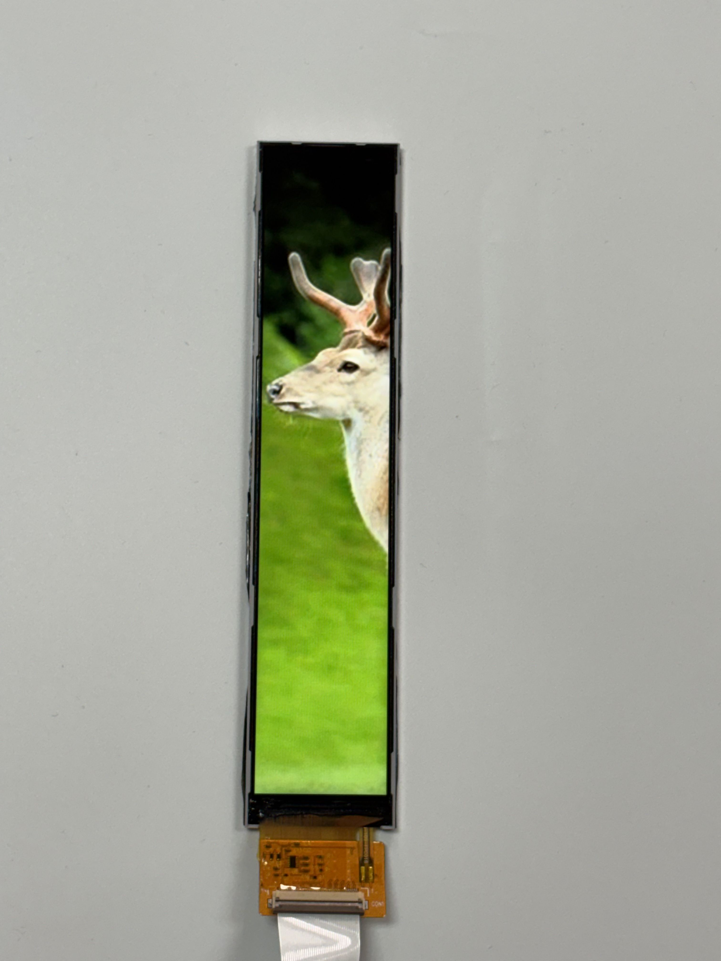 7英寸超宽长形显示屏