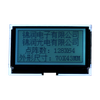 适用于汽车的长寿命 128x64 FSTN LCD