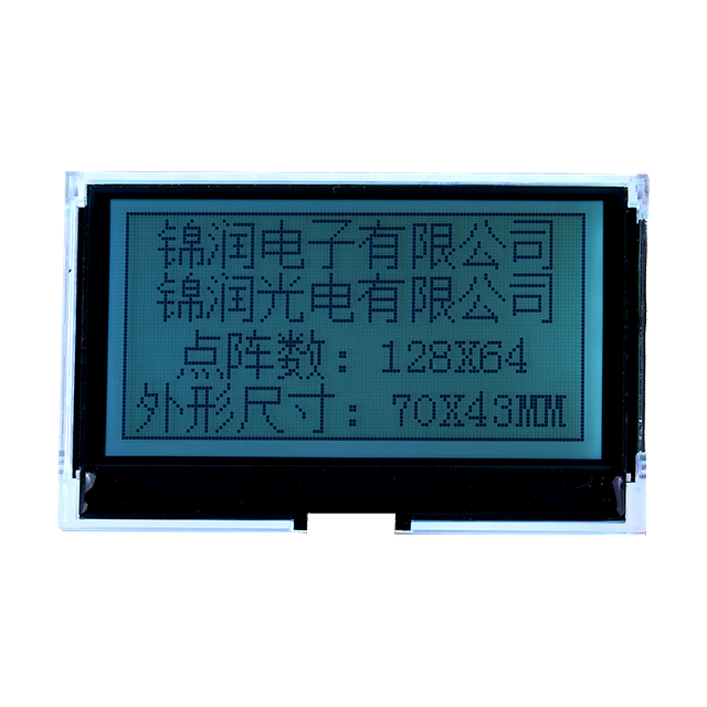 适用于汽车的长寿命 128x64 FSTN LCD