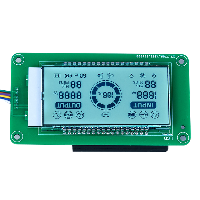 高分辨率段码液晶模块 即插即用 定制