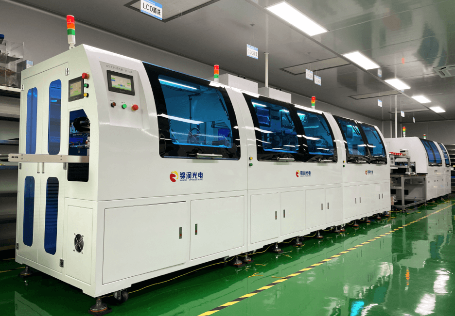 <span style="font-size:18px;"><span style="font-weight:600;">尺寸与形状定制</span></span>