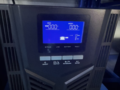 适用于户外电源的定制 HTN 负性 LCD