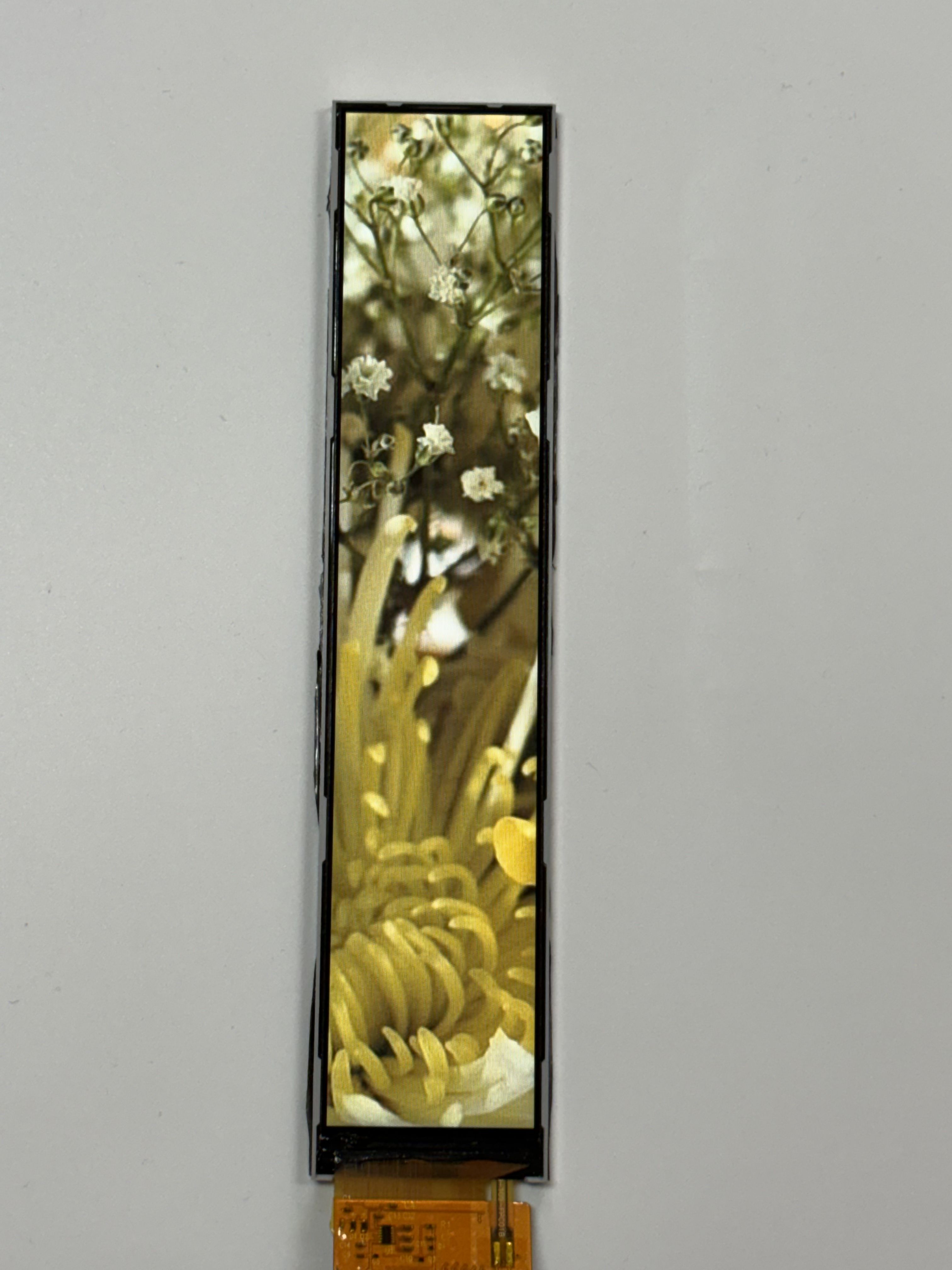 7英寸超宽长形显示屏