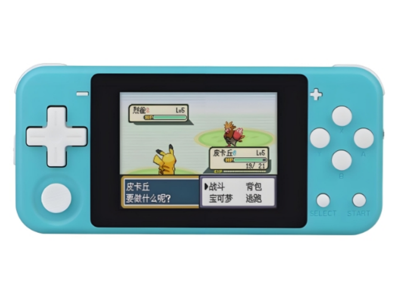 医疗防水TFT液晶屏