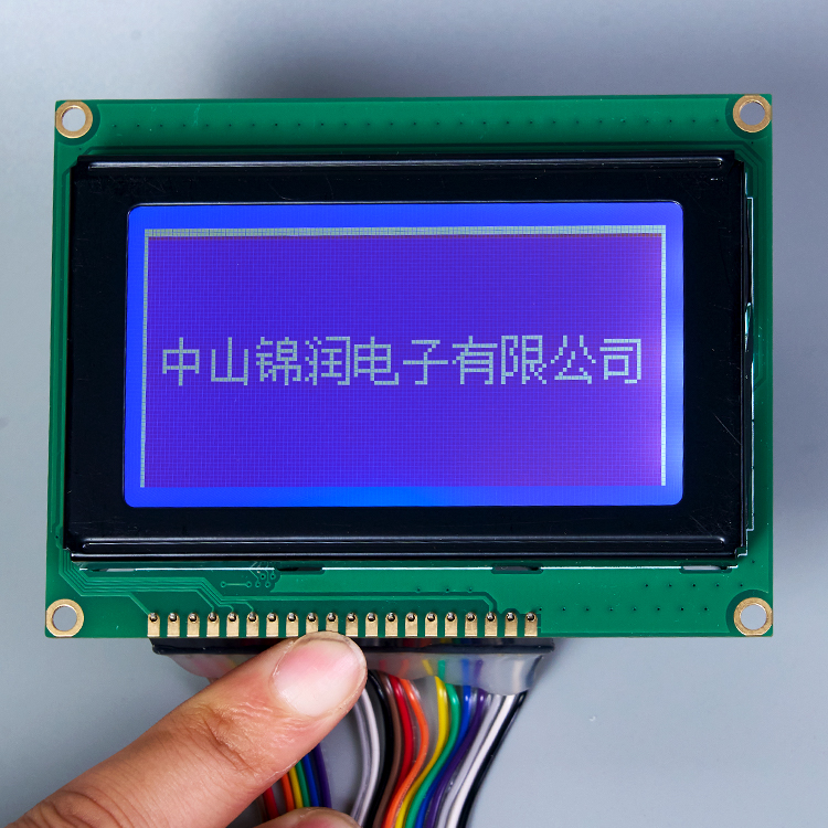 适用于示波器的工业级 FSTN LCD