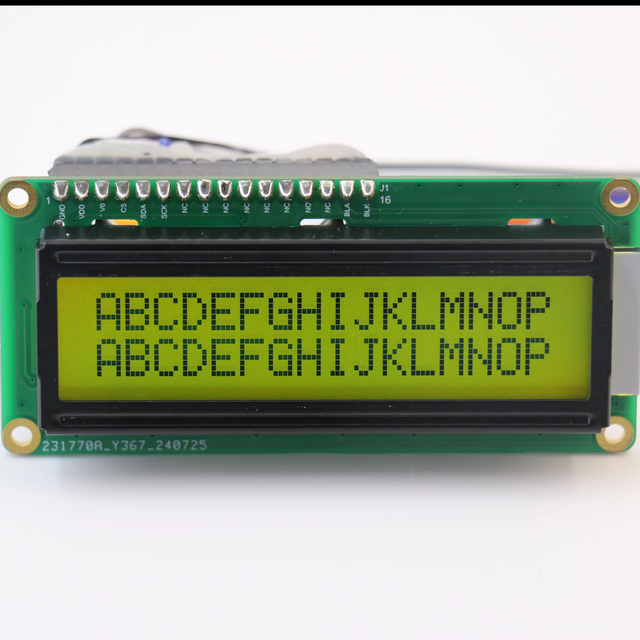 工业控制及自动化领域液晶模组