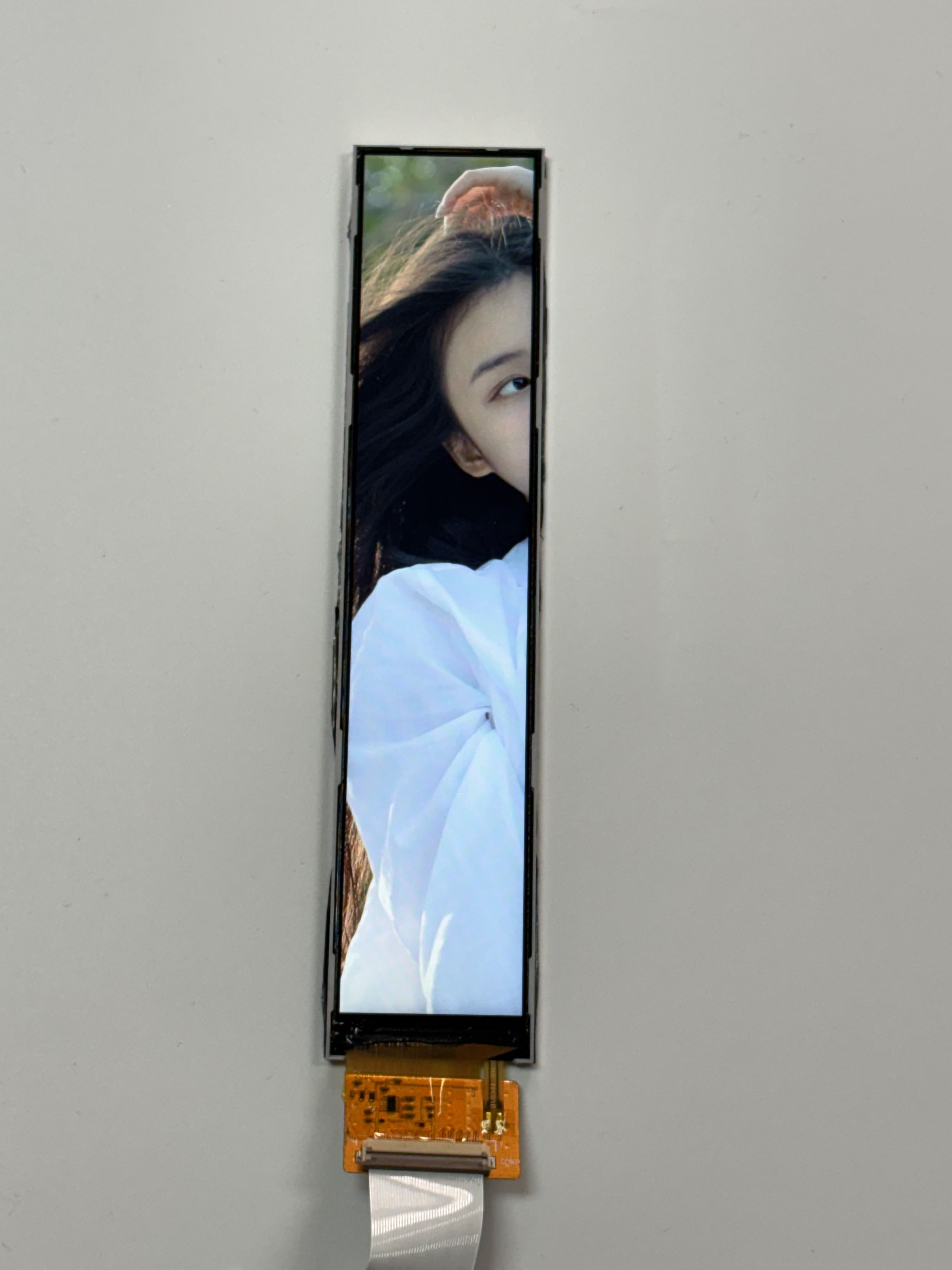 7英寸超宽长形显示屏