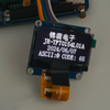 适用于智能手环的超低功耗 TFT LCD