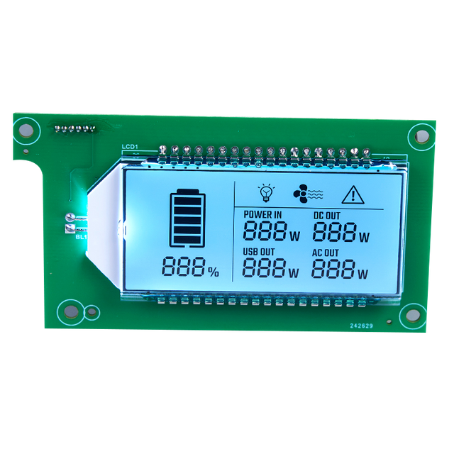 移动办公定制单色TN正片液晶屏
