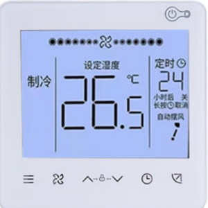 用于交流控制器的定制白色背光 LCD 模块