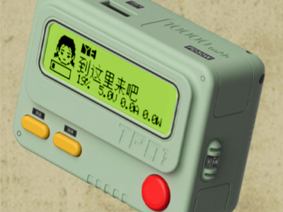 12点钟图形液晶模块带背光