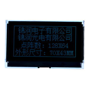 适用于消费电子产品的定制 128x64 图形 LCD