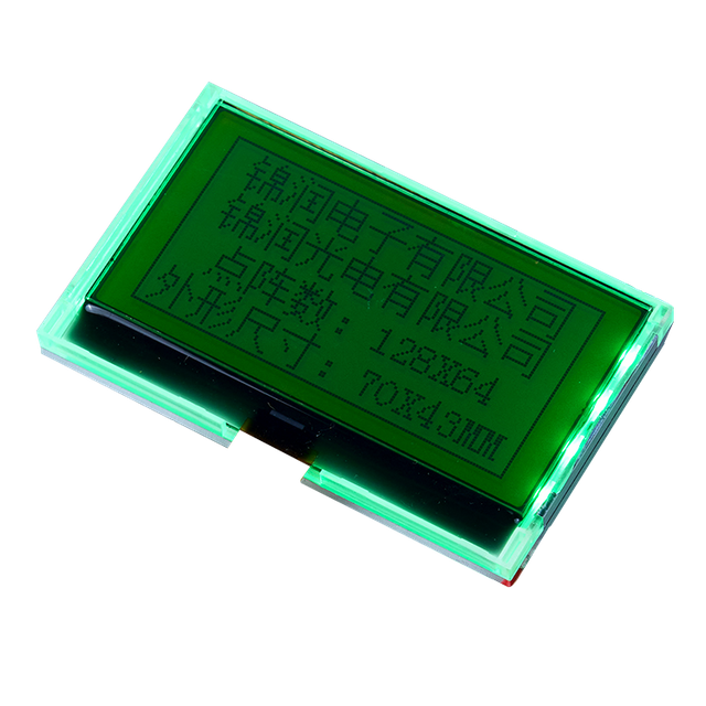 适用于智能家居的定制 128x64 STN 正向 LCD